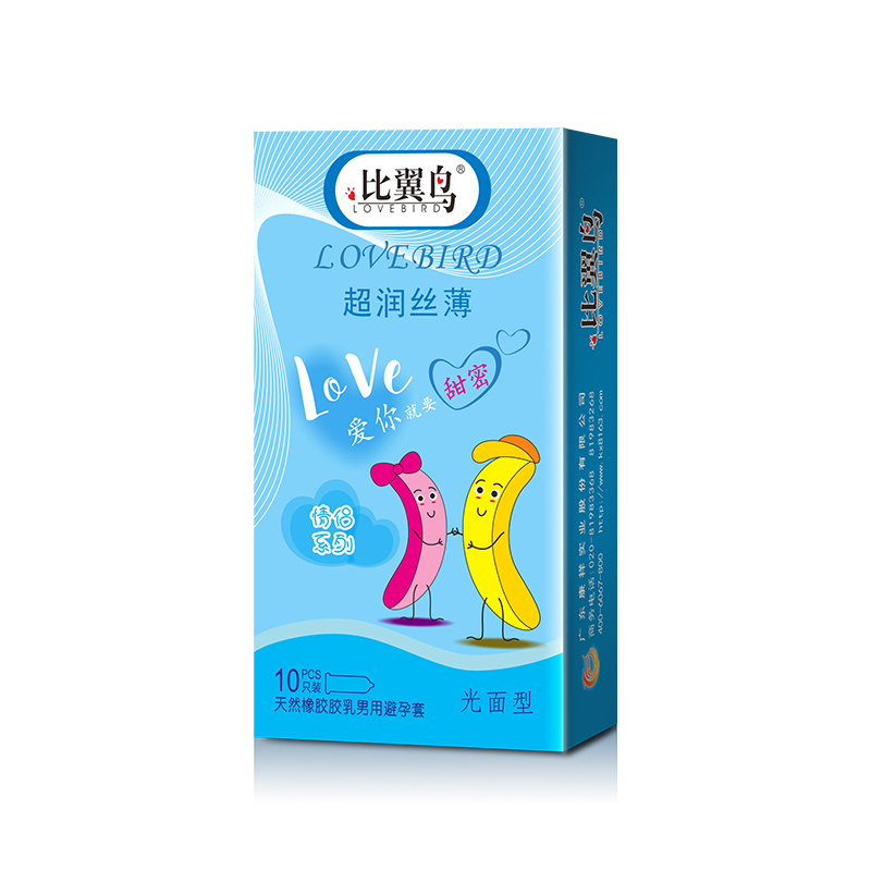 比翼鳥情侶超潤絲薄避孕套廠家聯系方式