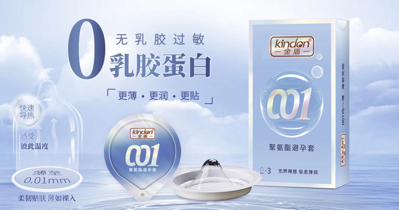 上海器械會倒計時,康祥邀您4月相約滬上7.jpg