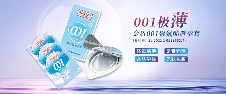 展會邀請 5月上海國藥會,搶占醫(yī)藥市場新機(jī)遇3.jpg
