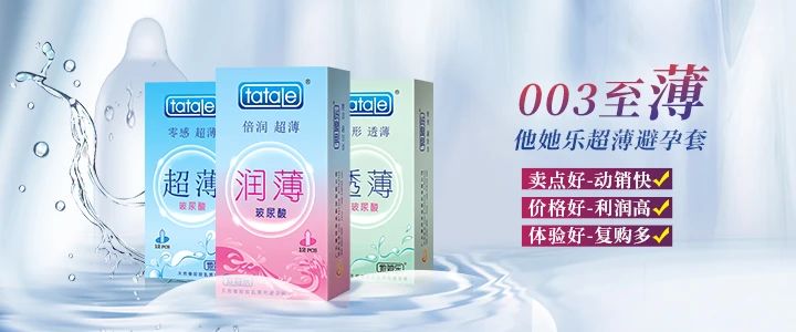 展會邀請 5月上海國藥會,搶占醫(yī)藥市場新機(jī)遇4.jpg