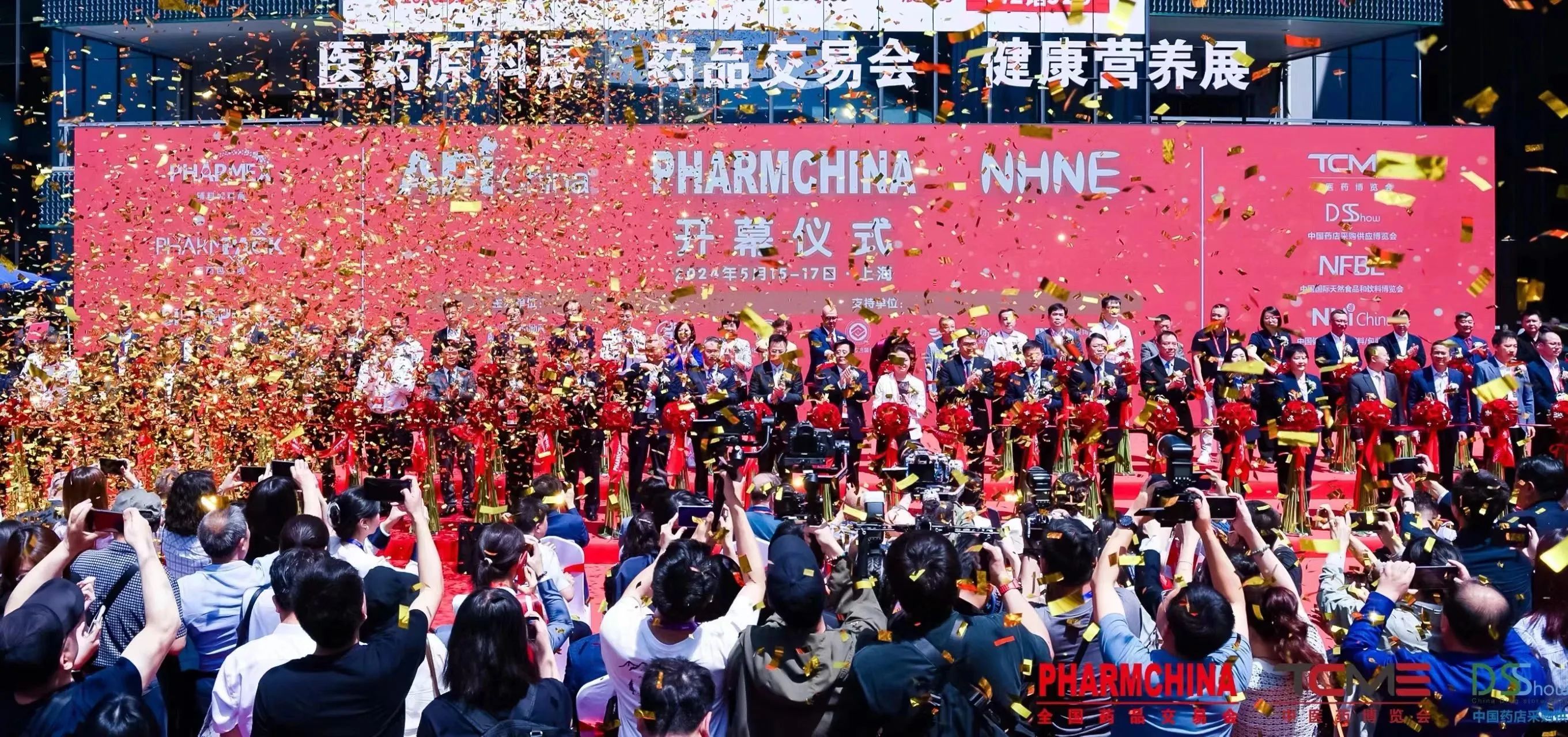 全國藥交會收官 康祥計(jì)生專柜利潤倍增解決方案受市場青睞.jpg