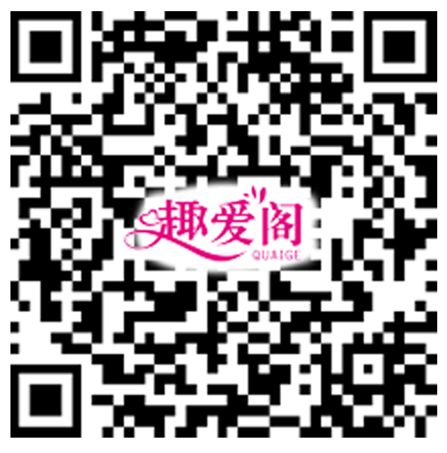 情趣創業怎么玩1.png