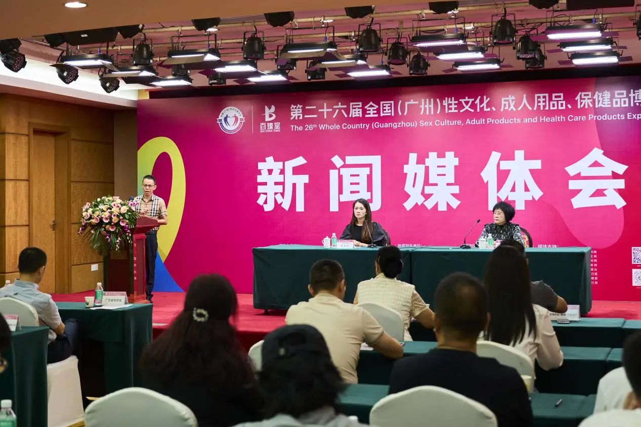 性文化節亮點活動劇透.jpg