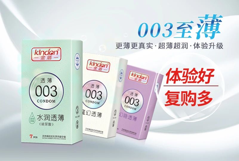 11月武漢國藥會,找尋連鎖藥店市場新增量11.jpg