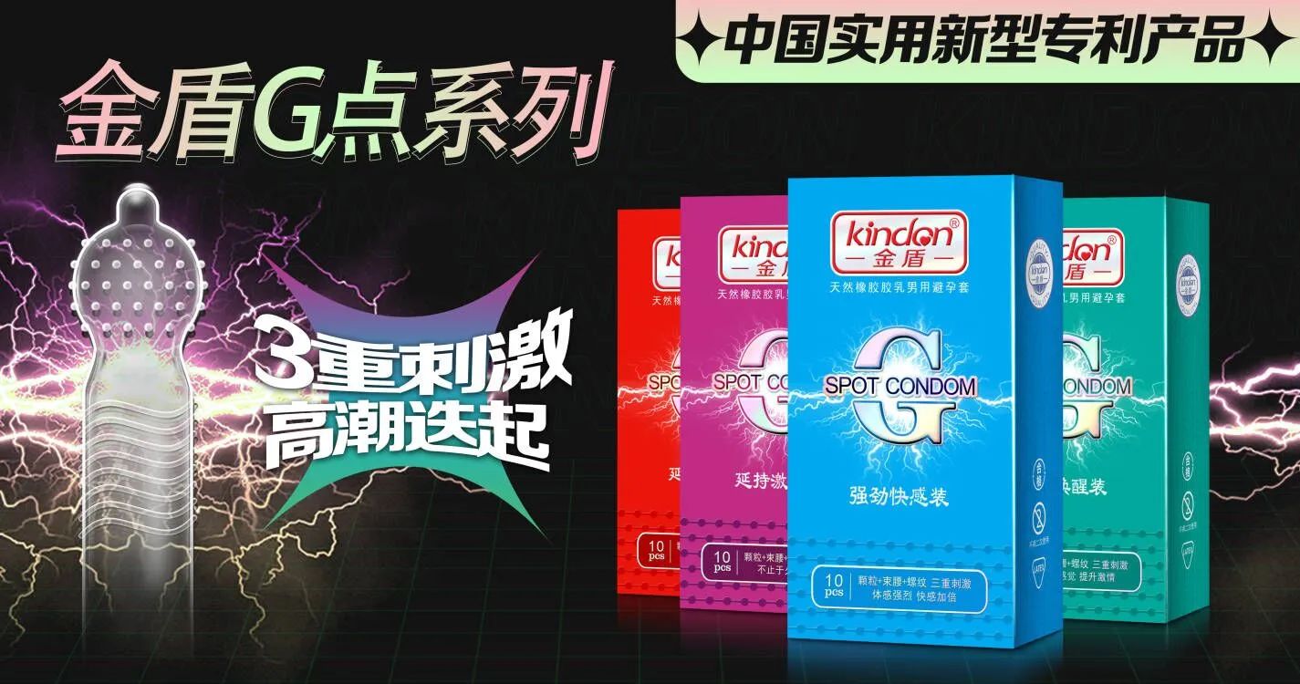 11月武漢國藥會,找尋連鎖藥店市場新增量13.jpg