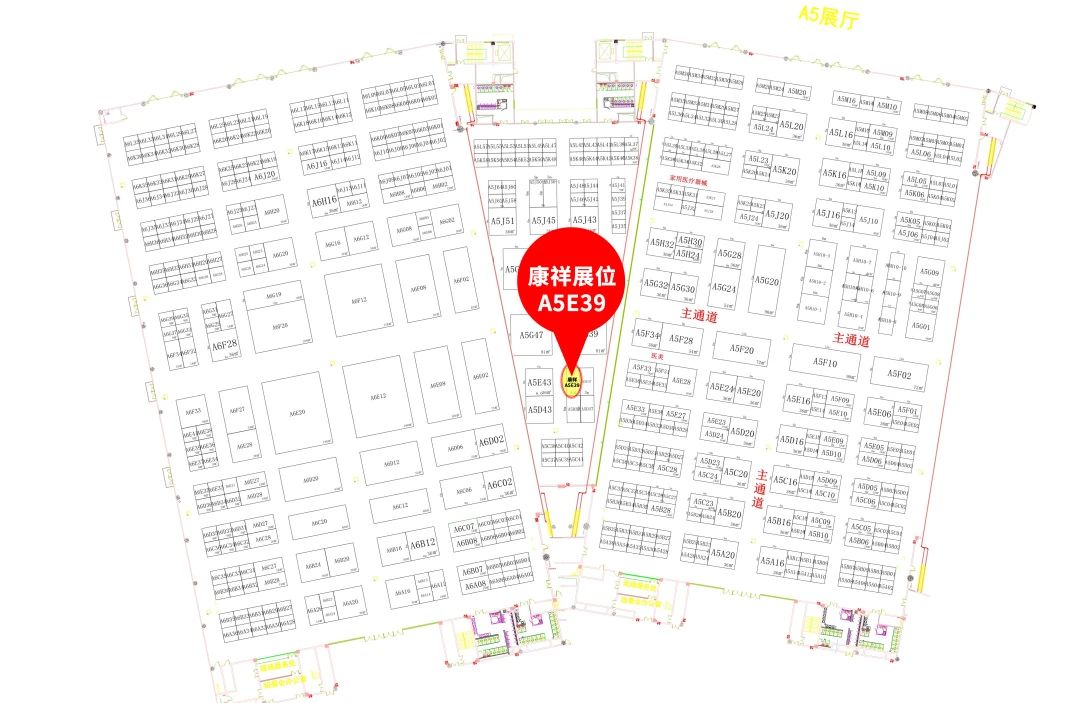 武漢國藥會,避孕套是不可忽視的黃金產品2.jpg