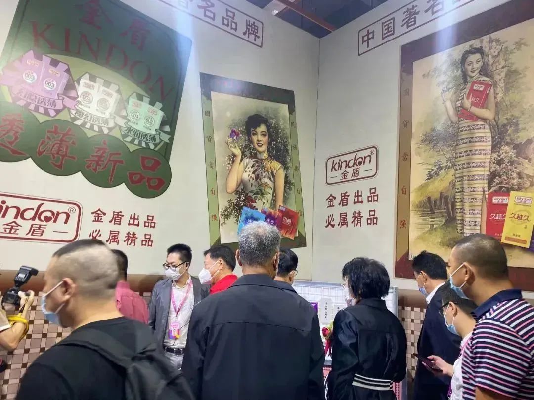世界艾滋病日康祥避孕套為愛而生,讓艾遠離5.jpg