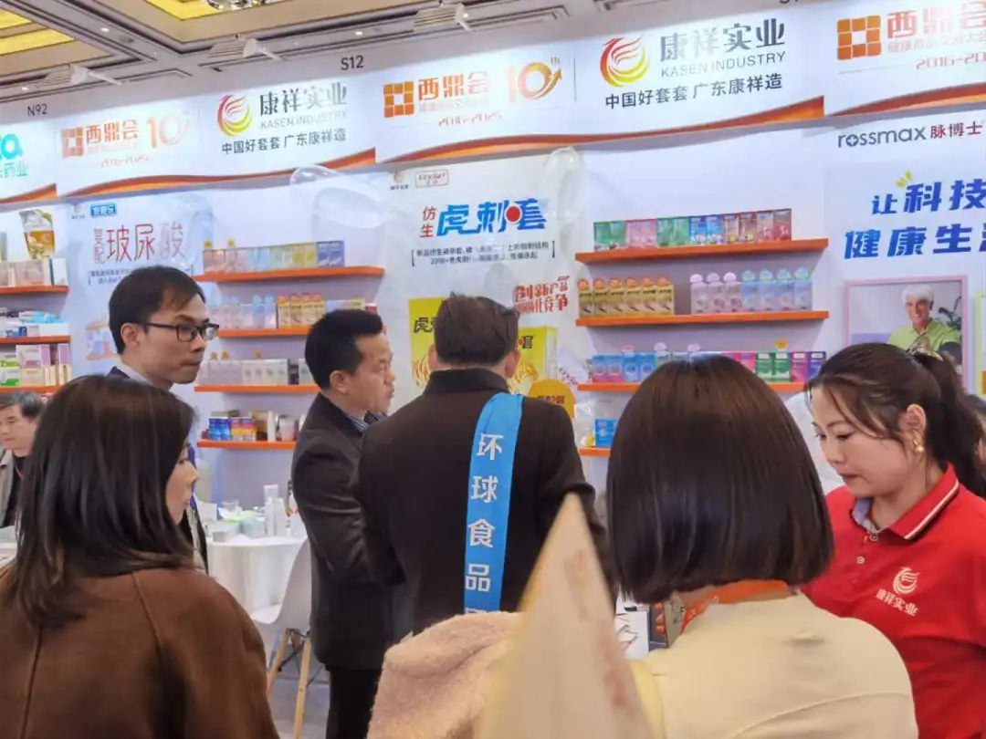 西鼎會盛況,康祥這兩大新品,藥店老板都在問.jpg