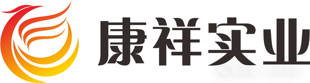 國(guó)藥會(huì)圓滿(mǎn)收官8.png