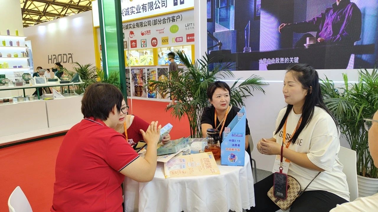 康祥計生用品亮相上海百貨會7.jpg