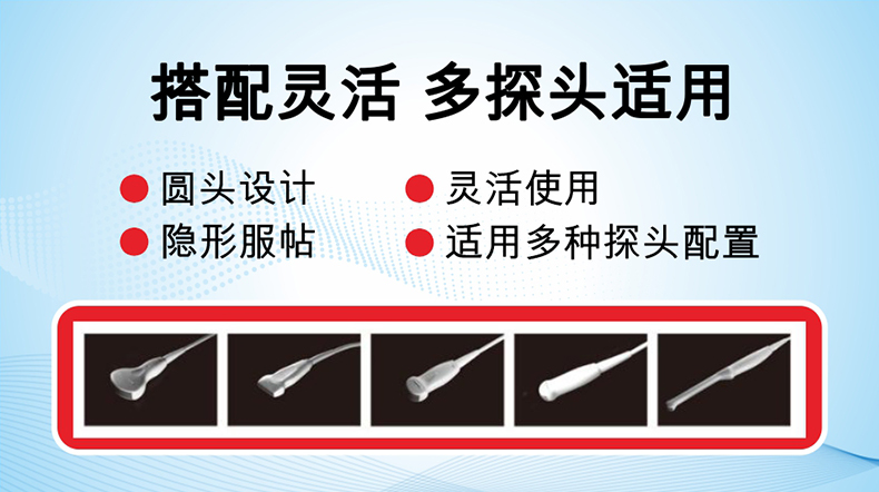 金盾隔離透聲膜詳情_07.jpg