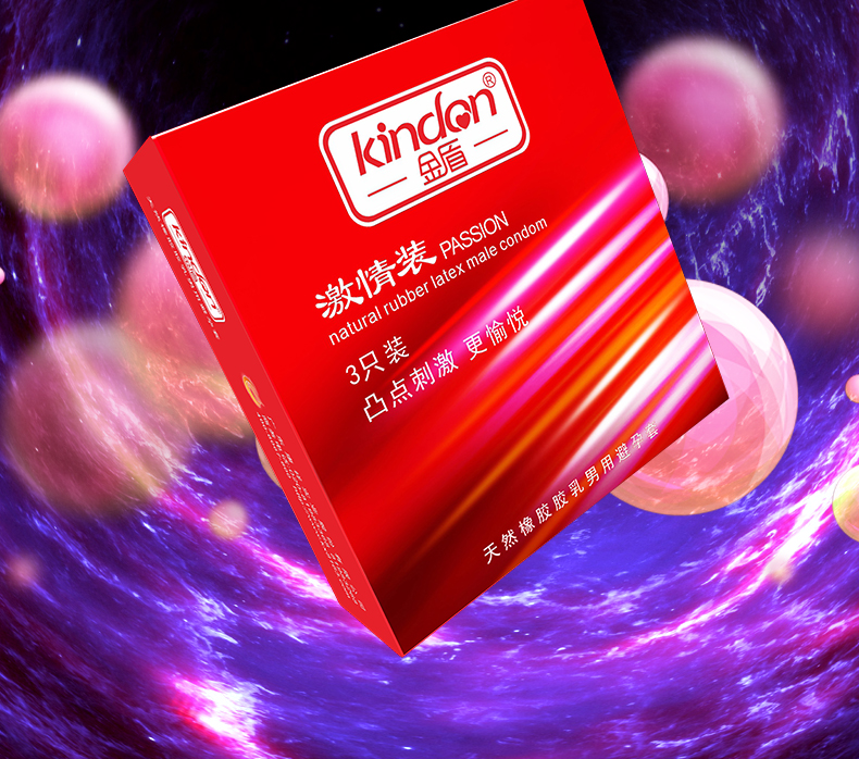 3只激情詳情_05.jpg