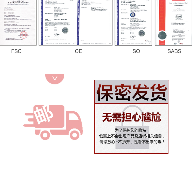 3只夢幻詳情_12.jpg