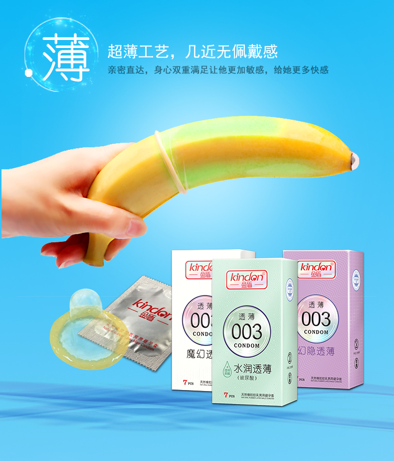 組合裝-7只裝-詳情頁_04.jpg