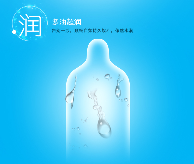 組合裝-7只裝-詳情頁_07.jpg
