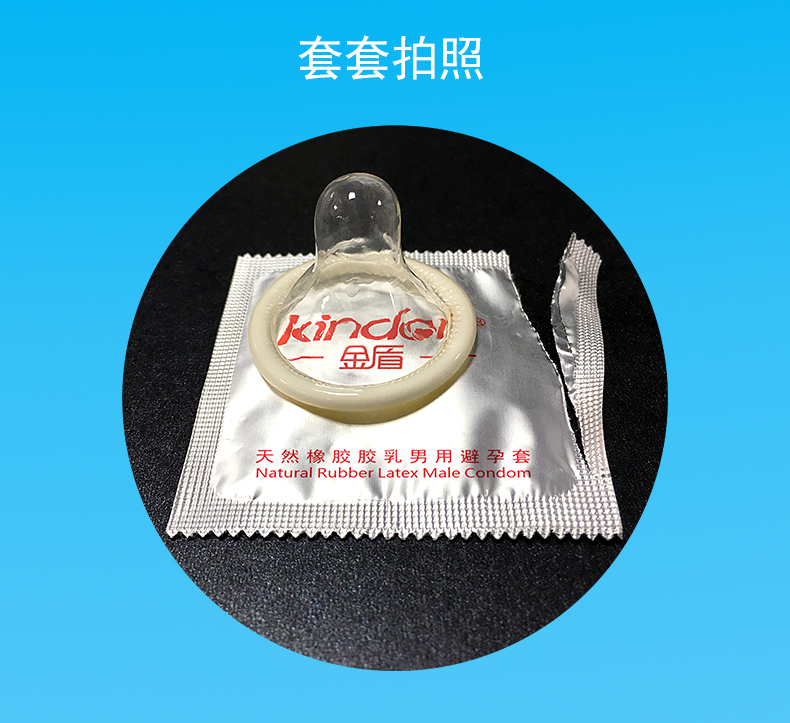 組合裝-7只裝-詳情頁_14.jpg