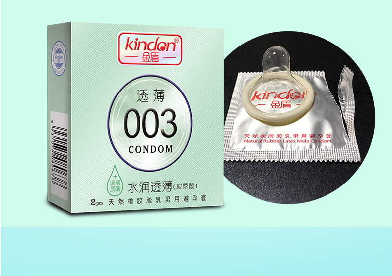 2只裝-水潤透薄-詳情頁_08.jpg