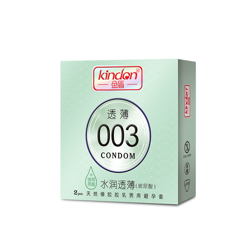 玻尿酸避孕套-金盾透薄003系列水潤透薄2只裝避孕套