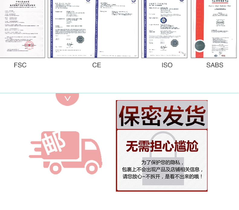 激情裝詳情_12.jpg