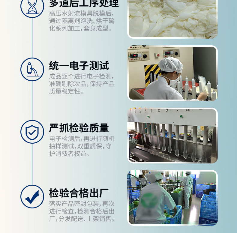 G點-10只組合_14.jpg