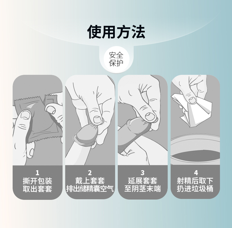 G點-10只組合_15.jpg