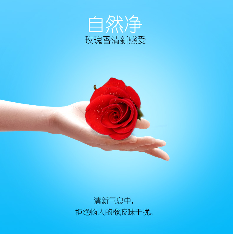 鉑金系列激情凸點-詳情頁_05.jpg
