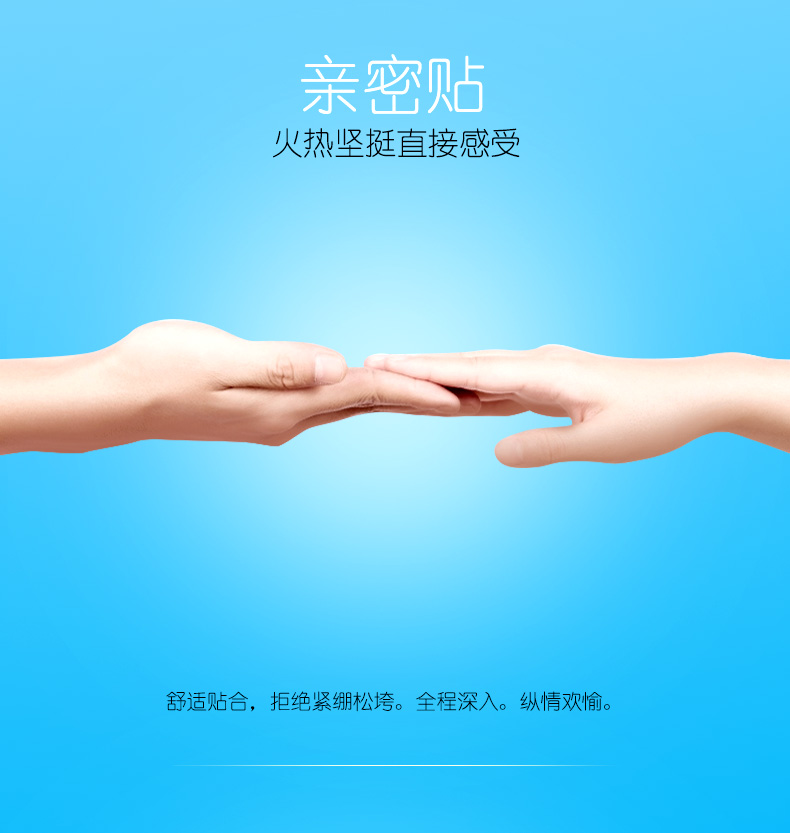鉑金系列炫動螺紋詳情頁_05.jpg