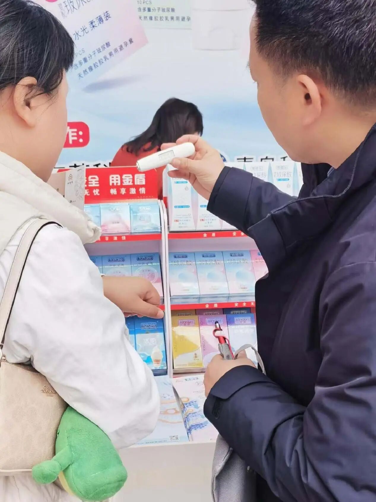 新消費主權時代,康祥實業做對了什么3.jpg