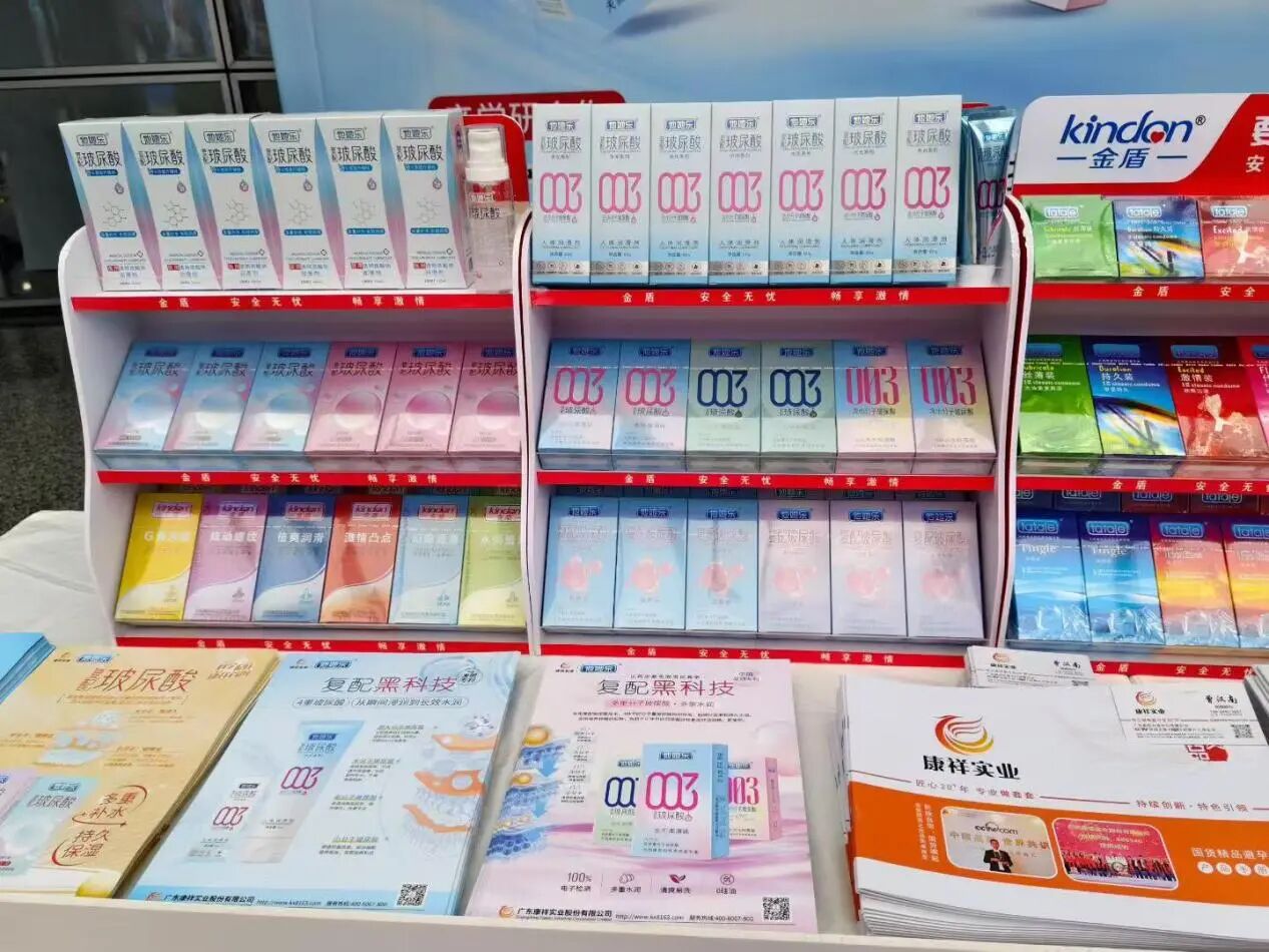 新消費主權時代,康祥實業做對了什么6.jpg