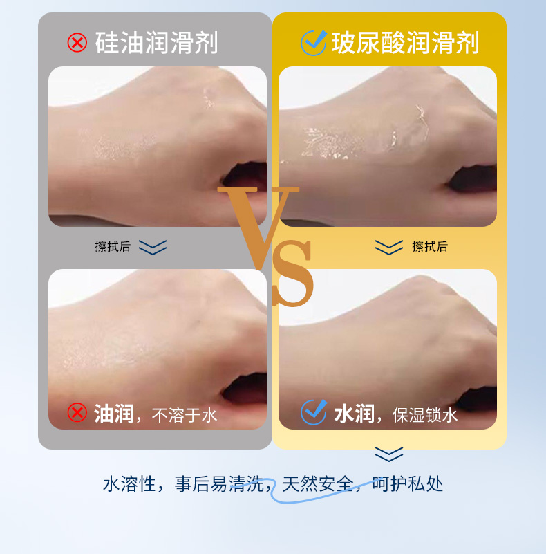 10只水光柔薄裝_03.jpg