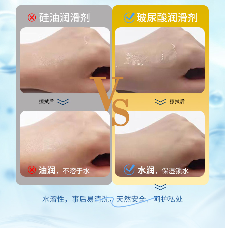 12只水光超薄裝_03.jpg