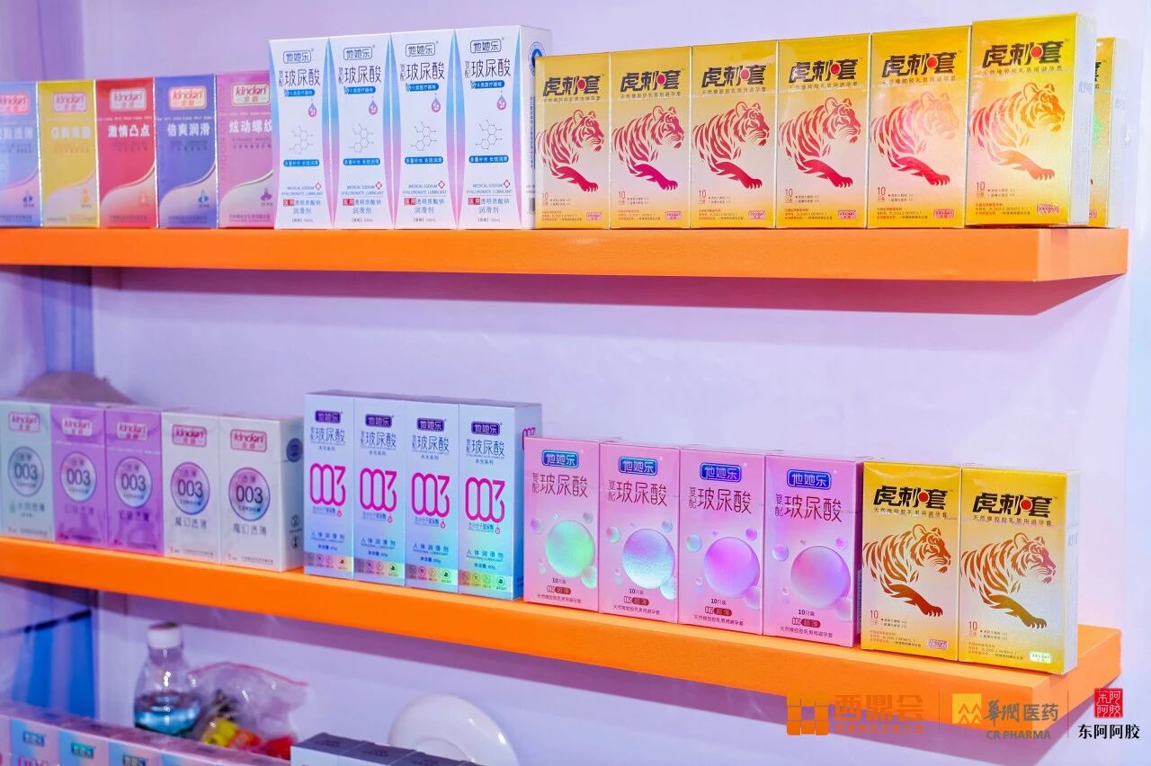 藥店利潤跌了,女性私護需求卻藏著一個新機會4.jpg