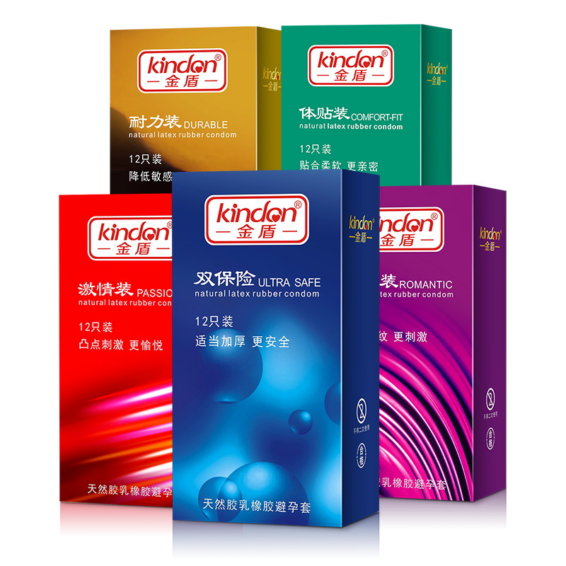 事關“錢”途，值得一來！廣東康祥實業與您相約第83屆國藥會(圖6)