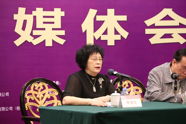 定了！2020中國(廣州)性文化節即將開幕(圖5)