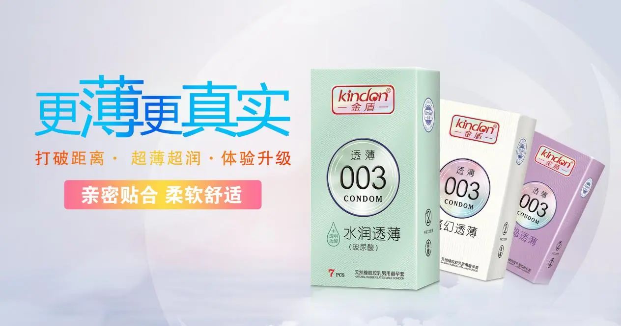 廣東康祥實(shí)業(yè)赴2024西鼎盛會(huì),打響交易當(dāng)頭炮!(圖3) 1-2402201A301141.jpg