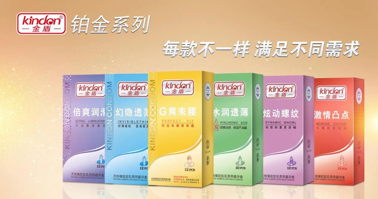 廣東康祥實(shí)業(yè)赴2024西鼎盛會(huì),打響交易當(dāng)頭炮!(圖5) 1-2402201A331626.jpg