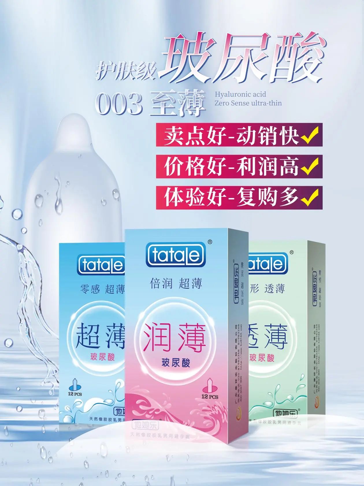 廣東康祥實(shí)業(yè)赴2024西鼎盛會(huì),打響交易當(dāng)頭炮!(圖7) 廣東康祥實(shí)業(yè)赴2024西鼎盛會(huì),打響交易當(dāng)頭炮!(圖7)